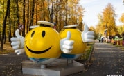 Центральную Россию ждет июльское тепло, а потом мощное похолодание