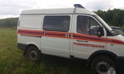В Узловском районе обезвредили минометную мину времен Великой Отечественной войны