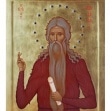 День памяти преподобного Макария Великого, Египетского