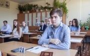 Министр просвещения назвал дату первого ЕГЭ