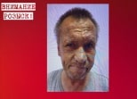 В Ефремове пропал 54-летний мужчина