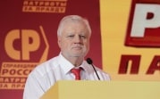 Названы кандидаты от «Справедливой России» в Туле