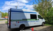 Запах прокисшей капусты или тухлых яиц: чем дышат жители Новомосковска