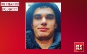 В Тульской области пропал молодой мужчина