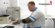 В Тульской области идет борьба со снюсами