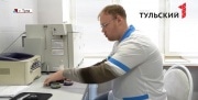 В Тульской области идет борьба со снюсами