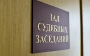 В Узловой бомж пытался изнасиловать девушку
