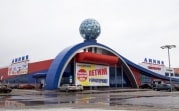 «Ярмарка низких цен» в «Линии» продолжается
