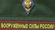 Призывники будут получать единый оклад