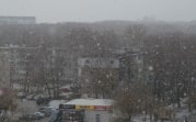 Погода в Туле 9 апреля: мокрый снег и до +5