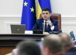 Украина ввела новые санкции против России