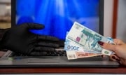 За прошедшие сутки мошенники похитили у жителей Тульской области больше 3 миллионов рублей