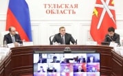 В Тульской области планируют ввести новую выплату для малоимущих и многодетных семей