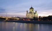 День интронизации Святейшего Патриарха Московского и всея Руси Кирилла