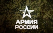 В Тульской области идет подготовка медвзвода из числа мобилизованных