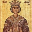 День памяти святой великомученицы Екатерины