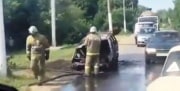 В Донском прямо на дороге загорелась машина
