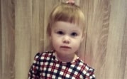 Милане Перваковой из Ефремова срочно требуется помощь