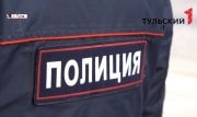 В Узловой выявили аферу с пропиской