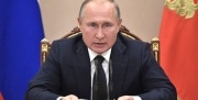 Владимир Путин расширил территорию налога для самозанятых