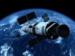 Всемирный день авиации и космонавтики (Международный день полета человека в космос)