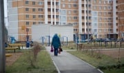 Инвалидов могут освободить от взносов за капремонт