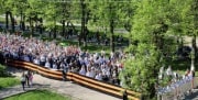 Как в Новомосковске отпразднуют День Победы