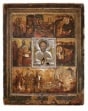Великорецкий крестный ход