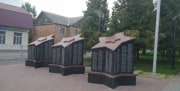 Новый сквер появился в Донском