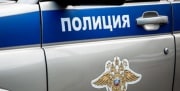 В Донском напали на мать полицейского