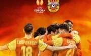 Тульский «Арсенал» впервые в истории вышел в Лигу Европы