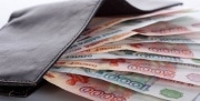 Минимальная зарплата в России изменится