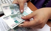 В Тульской области одинокие родители детей-инвалидов будут получать новую выплату