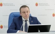 В Тульской области создадут научно-образовательный центр