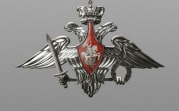 Минобороны: силы ПВО сбили за ночь шесть БПЛА самолетного типа