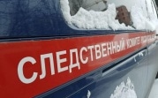 Труп в чемодане: Жителя Донского обвинили в случайном убийстве