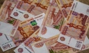 Жители Тульской области могут получить государственную социальную помощь