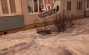В Новомосковске пенсионерка погибла при падении с 8 этажа