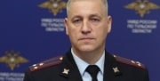 В Тульской области сменился начальник управления ГИБДД