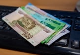 Лжеброкеры оставили без денег жителя Новомосковска