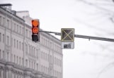 «Неожиданный» штраф в 1000 рублей: уже с 1 марта