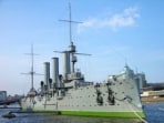 День Военно-Морского Флота России