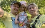 Маленькой Лере нужна помощь туляков