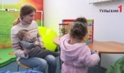 Как изменятся размер и начисление детских пособий для туляков после повышения прожиточного минимума