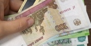 Для туляков снизится максимальная переплата по кредитам