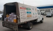 Октябрьский Экомобиль: когда жители Новомосковска и Алексина смогут сдать вторсырье
