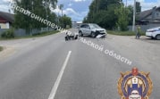 В Богородицке водитель Suzuki снес мужчину на мопеде