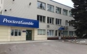 Роспотребнадзор снял с продажи производимое в Новомосковске средство для мытья посуды