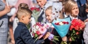 С 1 февраля начинается зачисление детей в первые классы