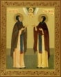 День памяти святых Петра и Февронии